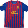 Barcelona 2011-2012 Home Shirt