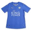 Leicester City 2015-2016 Home Shirt