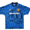 Manchester United 1992-1993 Away Shirt