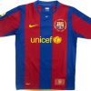 Barcelona 2007-2008 Home Shirt