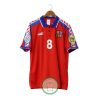 Czech Republic 1996-1998 Home Shirt