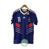 France 2009-2010 Home Shirt