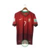 Portugal 2014-2016 Home Shirt